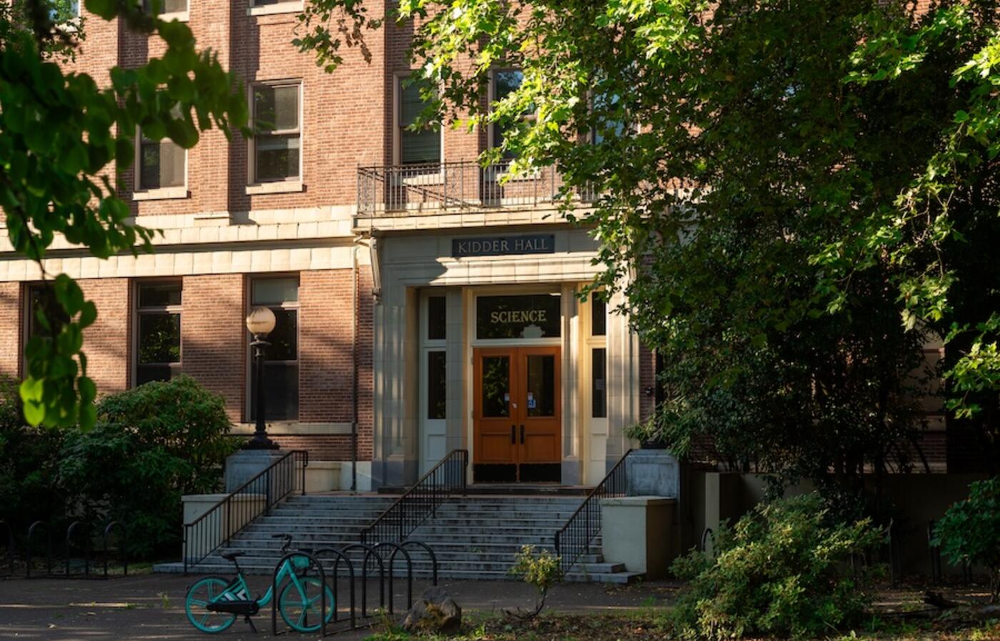 the outside of a university building